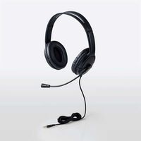 エレコム  HS-HP07STBK (指向性マイク ノイズキャンセリング 大型ヘッドセット 4極) 