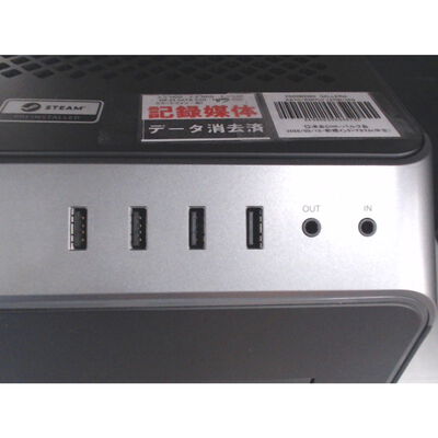 【前橋ｲﾝﾀｰｱｶﾏﾙ店】中古  GALLERIA　XA7C-R36T(i7 12700/32GB/SSD1TB/RTX3060Ti/W11H) 4540002068 