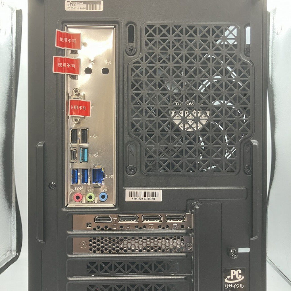 Windowsデスクトップ THIRDWAVE MagnateIM Core i5 1TB SSD Windows