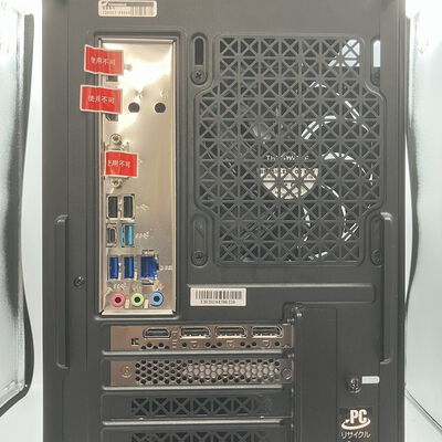 【新潟店】中古  THIRDWAVE Magnate-GMFB (i5 14400F/32GB/SSD1TB/RTX4070/W11H) 3290006921