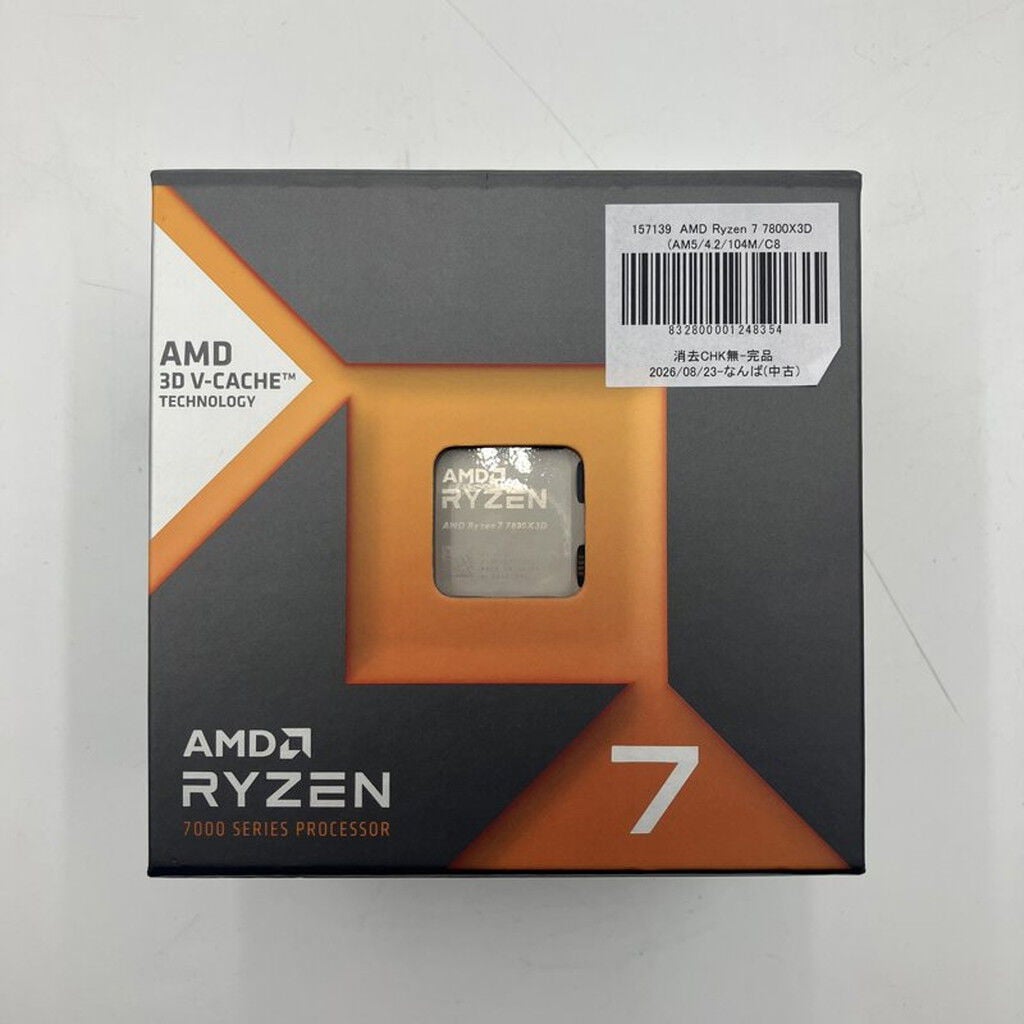 【中古動確済み】Ryzen 7 7800X3D 中古動確済み】Ryzen 7 7800X3D AMD 〔中古〕Ryzen7 7800X3D BOX（中古