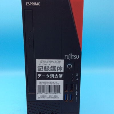 【秋葉原本店】中古  ESPRIMO D7010/E(i5 10500/4GB/SSD120GB/W11P) 3410014513 