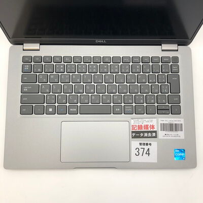 【大分店】中古  DELL Latitude 5420 (INTEL Core i5 1145G7 2.6GHz/16GB/SSD512GB/-/オンボード/14/1920x1080/Wi-Fi/WEBCAM/W11P64) 179609 