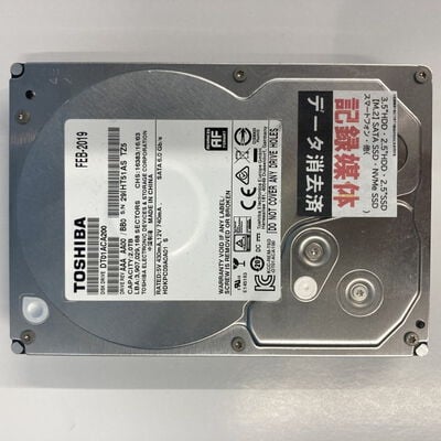 【博多店】中古  各社 3.5インチ HDD 2TB SATA （デスクトップ用） 121849 