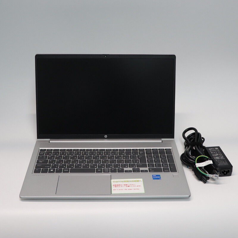 中古 HP ProBook 450 G10(i5-1334U/16GB/SSD256GB/オンボード