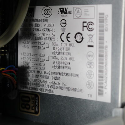 【通販センター】中古  THIRDWAVE GALLERIA KTC(Intel Core i7 12700/32GB/SSD512GB/DVDマルチ/オンボード/W11H64 MAR) 180456 