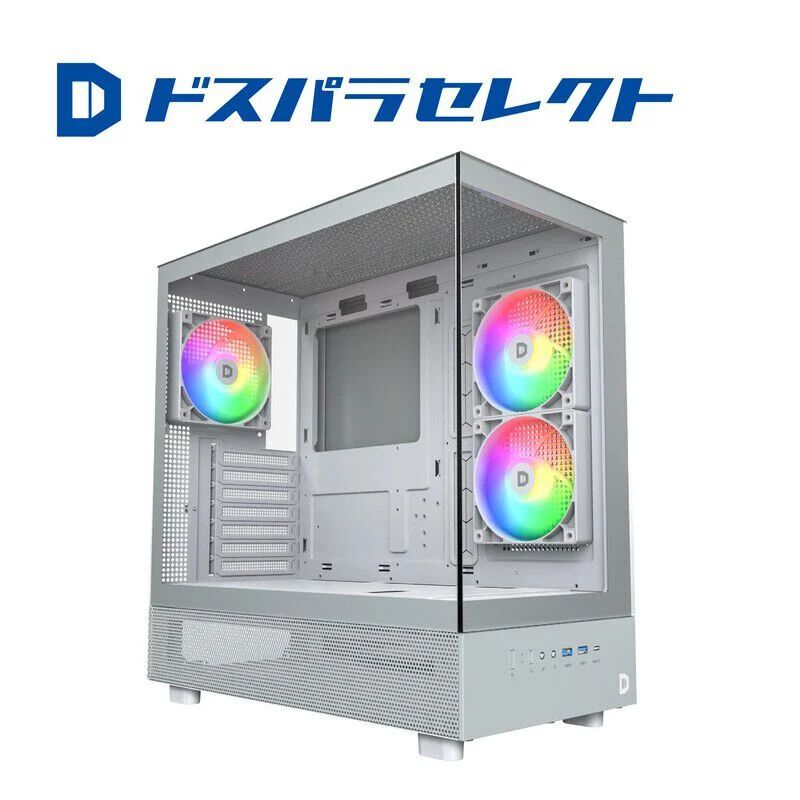 ドスパラセレクト XR PASTEL GRAY (ATX ガラス) ｜ パソコン通販の