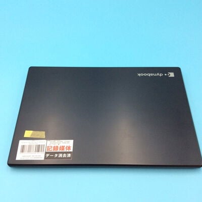 【秋葉原本店】中古  dynabook_G83/FR(Core_i5_10210U/8GB/SSD256GB/W11P) 3410013333 