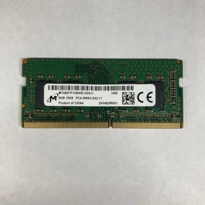 【千葉店】中古  PC4-21300 8GB ノート用 150695 