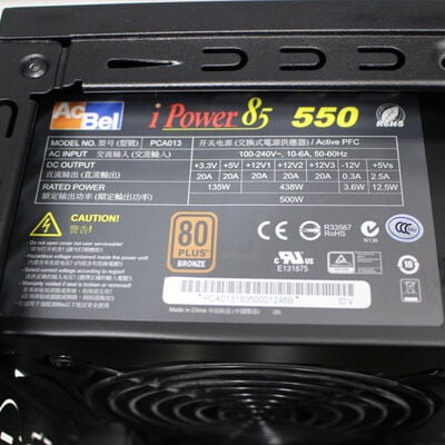 中古  THIRDWAVE GALLERIA KTM 
