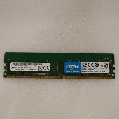 【通販センター】中古  PC4-21300 8GB デスクトップ用(DDR4-2666) 126165 