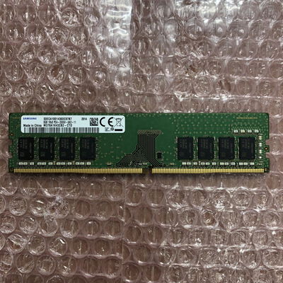 【宮崎恒久店】中古  PC4-21300 8GB デスクトップ用_ 184888 