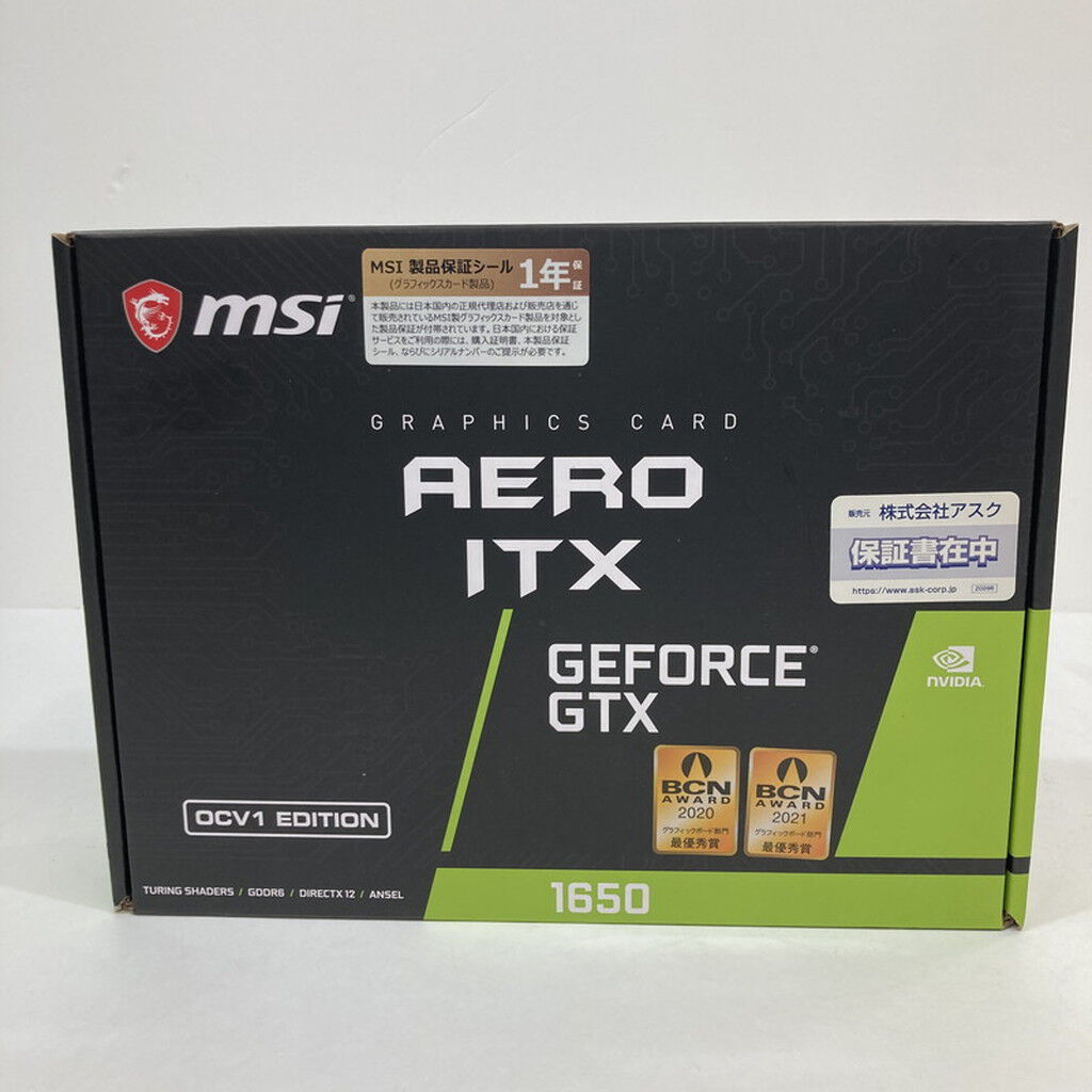 中古 MSI GeForce GTX 1650 AERO ITX 4G OC(GTX1650 4G GDR5) 139574