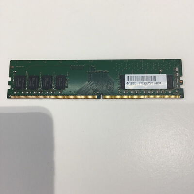 【松山環状枝松店】中古  PC4-21300 8GB デスクトップ用(DDR4-2666) 126165 