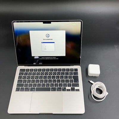 【大須店】中古  MacBook Air 13インチ M2 8GB/256GB スターライト MLY13J/A 4950000994 