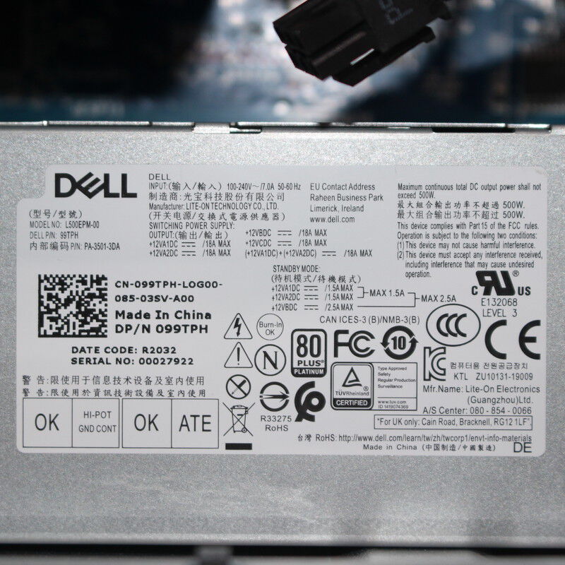 中古 DELL XPS 8940(Intel Core i7 10700/16GB DDR4 (PC4)/SSD1TB/DVD