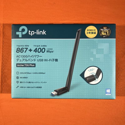 【なんば店】中古  TP-LINK Archer T3U Plus (11ac/n/a無線LAN子機) 3280021948 