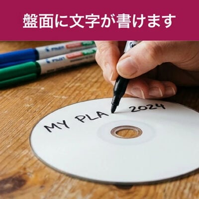 Miraisell  MS2-BDRE25PWA-10P (BD-RE 25GB 10枚) 