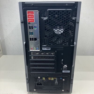 【町田店】中古  GALLERIA RM5C-R46T 3330003054 