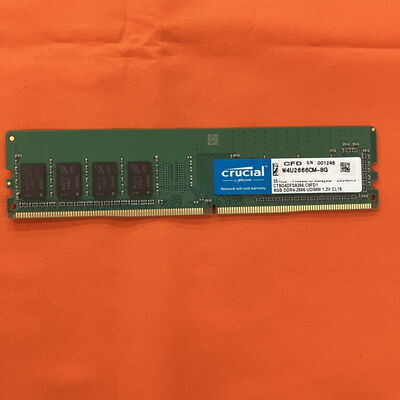 【なんば店】中古  PC4-21300 8GB デスクトップ用 126165 