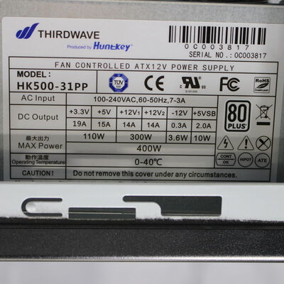 【通販センター】中古  THIRDWAVE raytrek EM041 