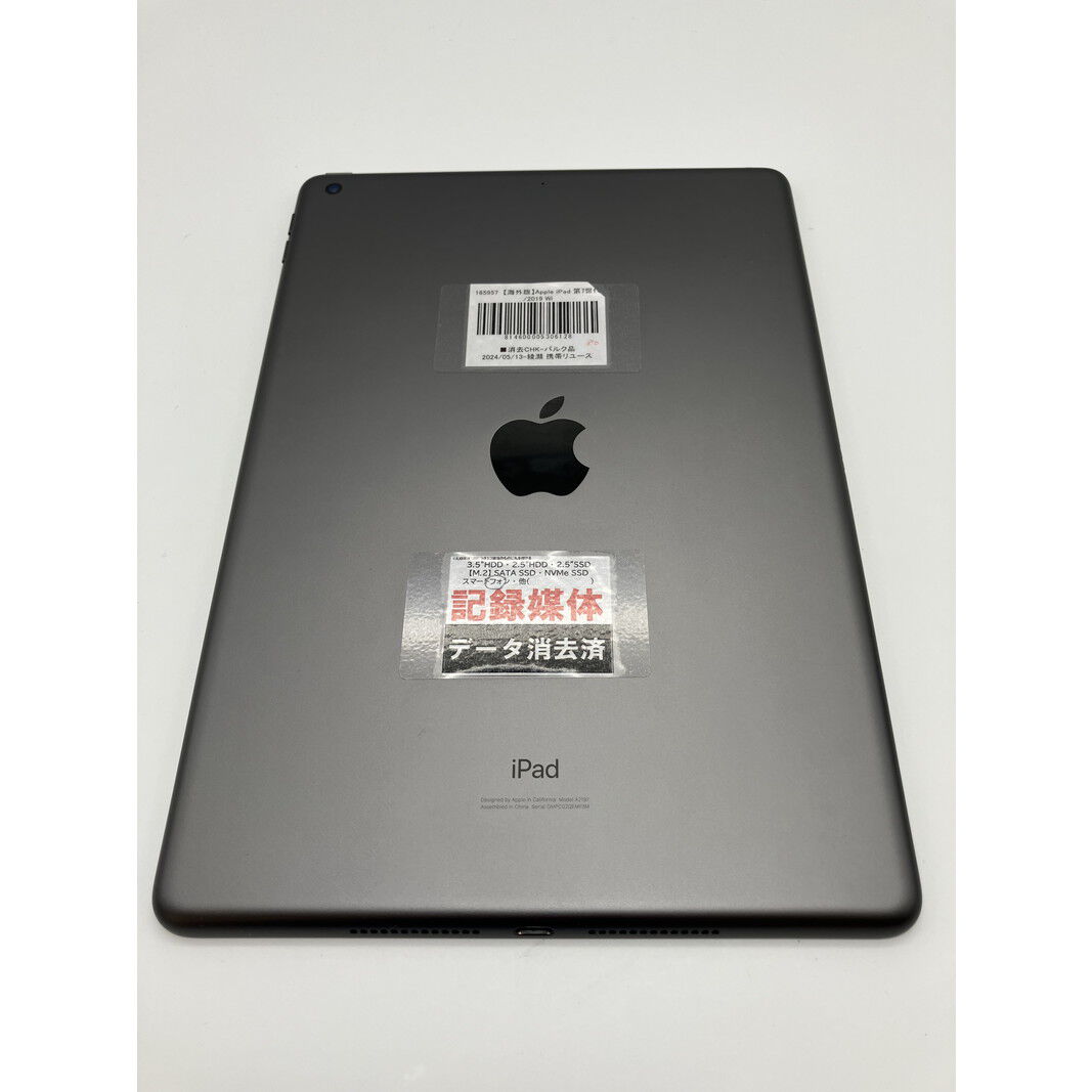 中古 【海外版】Apple iPad 第7世代/2019 Wi-Fi 32GB スペース