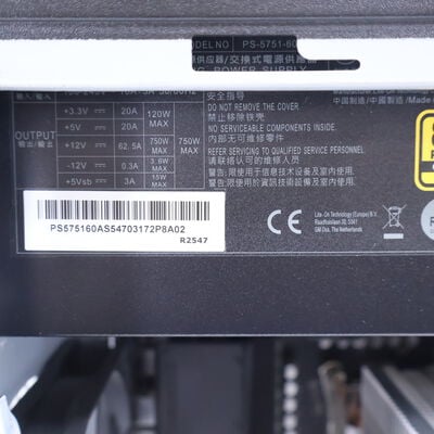 【通販センター】中古  THIRDWAVE AT-R7AIGA-01B 203091 