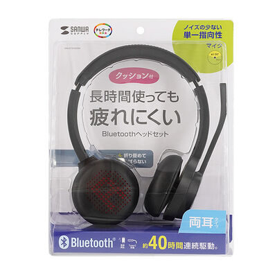 サンワサプライ  MM-BTSH62BK (Bluetoothヘッドセット 両耳タイプ・単一指向性) 