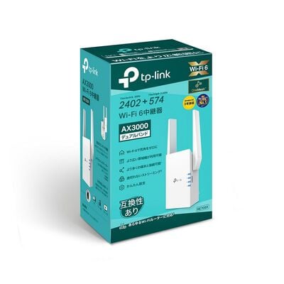 TP-Link  RE705X(JP) (AX3000 Wi-Fi 6中継器) 