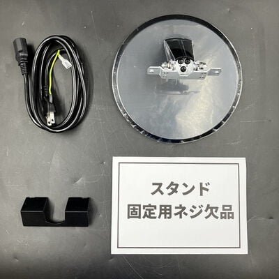 【大須店】中古  ASUS VP229HE (21.5"W 1A1H 5ms IPS) 3120023129 