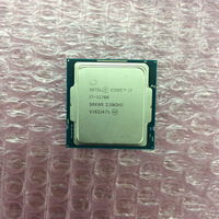 中古  INTEL Core i7 11700 (1200/2.5G/16M/C8/T16) 145165 