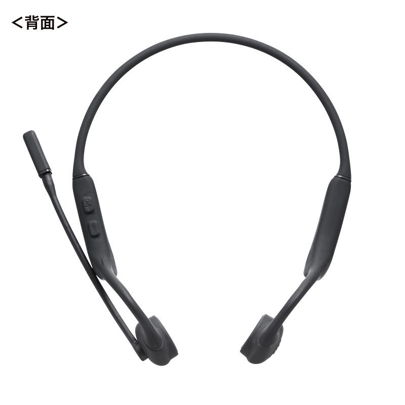 サンワサプライ MM-BTSH65BK (骨伝導ヘッドセット) ｜ パソコン通販の