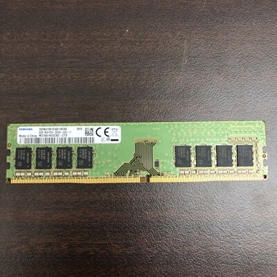【福山ココローズ店】中古  PC4-21300 8GB デスクトップ用_ 184888 