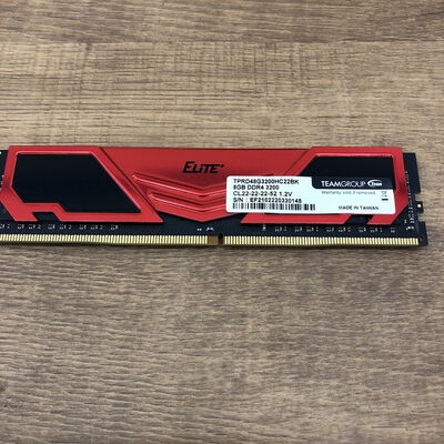 【宇都宮鶴田店】中古  PC4-25600 8GB デスクトップ用 140727 