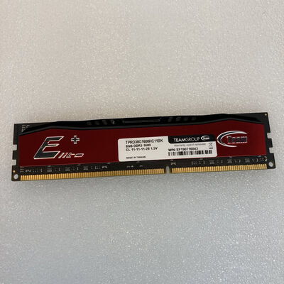 【京都店】中古  PC3-12800 8GB デスクトップ用 121090 