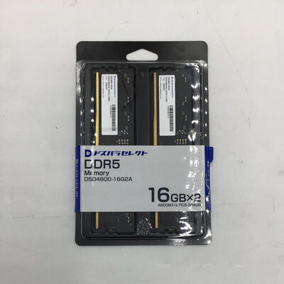 【白山FM松任店】中古  ﾄﾞｽﾊﾟﾗｾﾚｸﾄ D5D4800-16G2A(DDR5 PC5-38400 16GBx2) 4950002225 