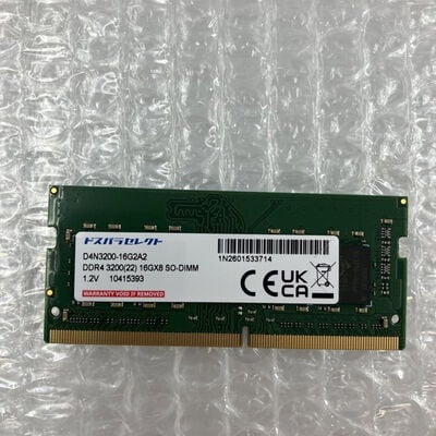 【秋葉原本店】中古  PC4-25600 16GB ノート用(DDR4-3200) 158772 