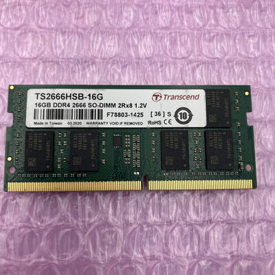 【町田店】中古  PC4-21300 16GB ノート用(DDR4-2666) 150696 
