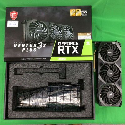 【川崎店】中古  MSI GeForce RTX 3080 VENTUS 3X plus 10G OC (RTX3080 10G) 3170007195 