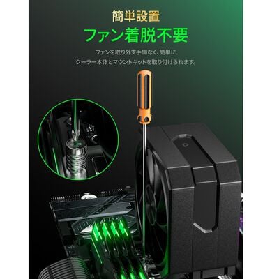 upHere  UP1K4 (ブラック) 