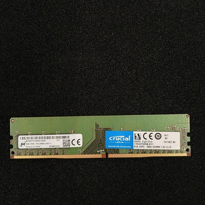 【大須店】中古  PC4-21300 8GB デスクトップ用 126165 