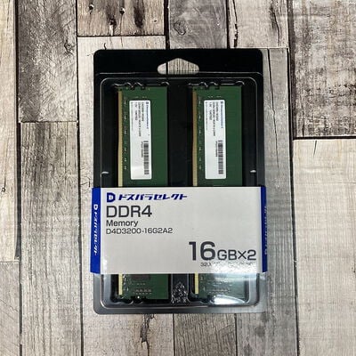 【広島店】中古  ﾄﾞｽﾊﾟﾗｾﾚｸﾄ D4D3200-16G2A2(DDR4 PC4-25600 16GBx2) 3320004857 
