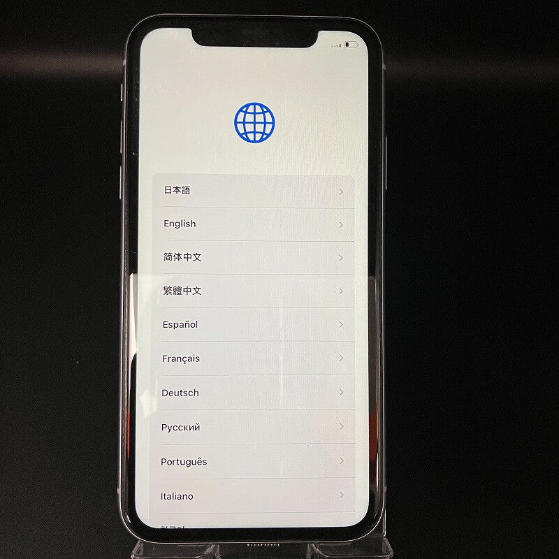iPhone - 【新品】iPhone11 64GB 黄　simロック解除済み　SIMフリー Amazon | 【整備済み品】 Apple iPhone 11 64GB ホワイト SIM