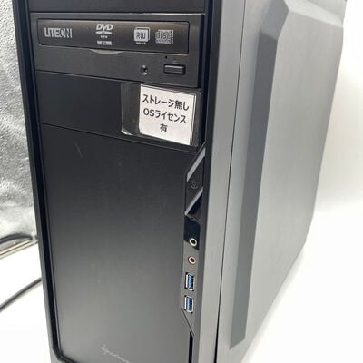 【大分店】中古  アプライドBTO(i7 8700/8GB/ストレージ無/GTX1660) 4860000606 