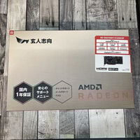 中古  玄人志向 RD-RX6700XT-E12GB/DF(RX6700XT 12GB) 3480036383  中古  玄人志向 RD-RX6700XT-E12GB/DF(RX6700XT 12GB) 3480036383