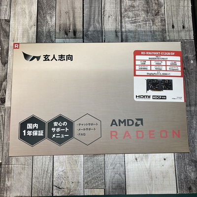 【広島店】中古  玄人志向 RD-RX6700XT-E12GB/DF（RX6700XT 12GB） 3480036383 