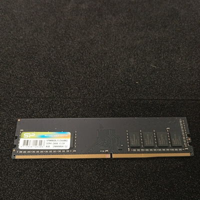 【大須店】中古  PC4-21300 8GB デスクトップ用 126165 