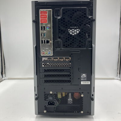 【白山FM松任店】中古  GALLERIA　RM5C-R35(i5 11400F/32GB/SSD512GB+HDD2TB/DVD-RW/RTX3050/W10H) 4950000957 