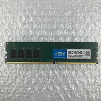 中古  PC4-19200 16GB デスクトップ用(DDR4-2400) 135639 