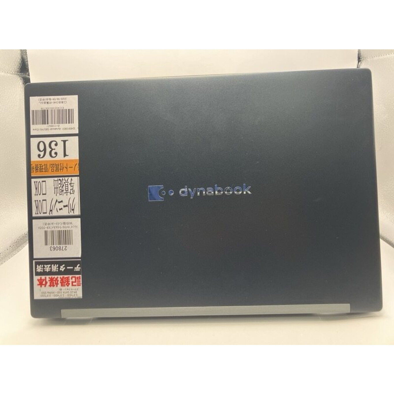 中古 dynabook G83/HU (Core i5-1135G7/16GB/SSD256GB/-/-/WLAN/13.3